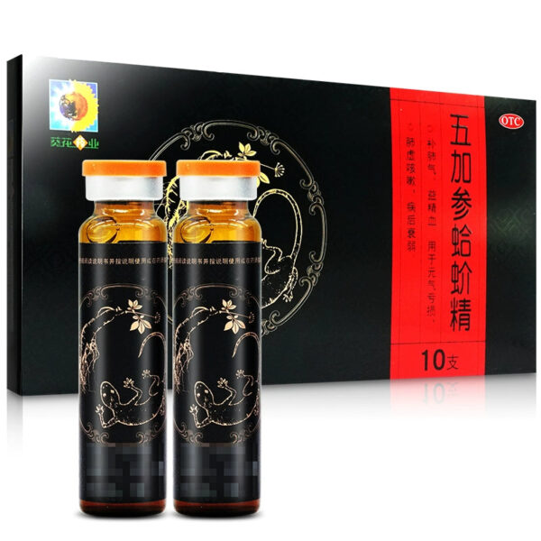 10 sticks of Gecko Essence of Sunflower Wujia Ginseng, nourishing lung qi and nourishing essence, blood vitality loss, lung deficiency, and weakness after cough - Image 7