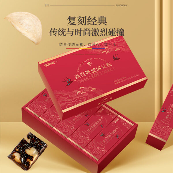 Fudonghai Bird's Nest Ejiao Guyuan Cake 1000g Shandong Wholesale Dong'e County Collagen Guyuan Paste Instant - Image 3