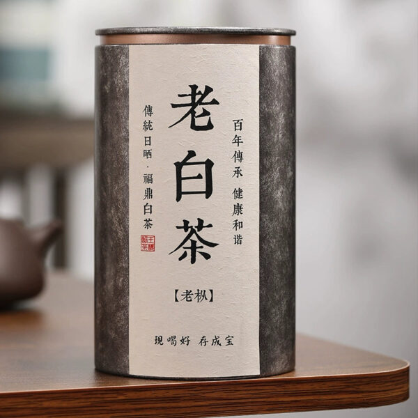 Zhongmin Hongtai Fujian White Tea Aged White Tea Wild Tea Shoumei Gift Box Bulk 15-year-old Chen Old Tea Gift - Image 5