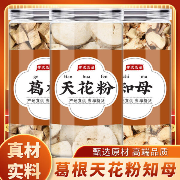 Efficacy and function of decocting and drinking genuine fresh dried kudzu root in water