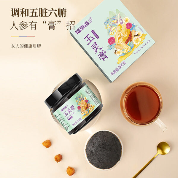 Fudonghai Yuling ointment 300g/bottle, black ginseng longan female nourishing lady cream gift wholesale distribution - Image 4