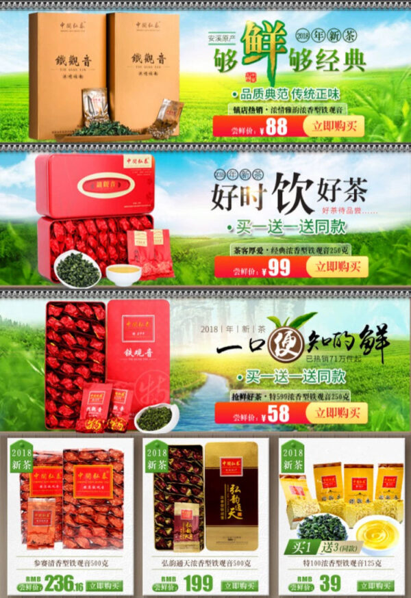 Buy 1 get 1 free golden cinnamon tea, new tea, spring tea, Anxi oolong tea, osmanthus fragrant yellow Dan non-Tieguanyin bulk 125g - Image 6