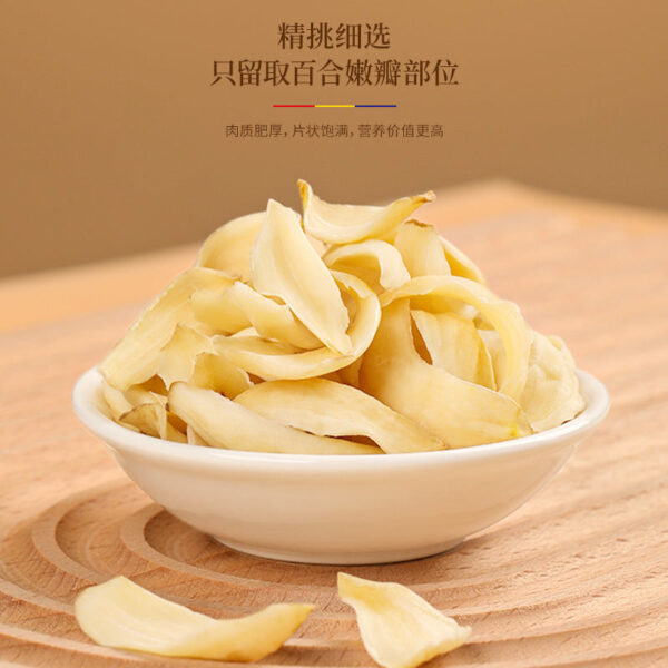 Fudonghai dried lily 150g factory direct sales food agricultural products canned lily soup porridge high-quality recruitment agent - Image 3