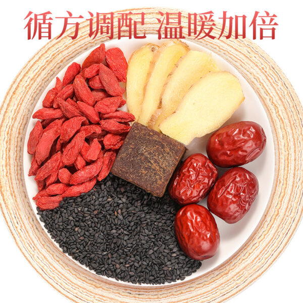 Fudonghai Brown Sugar Ginger Jujube Cream 500g/bottle Brown Sugar Ginger Jujube Wolfberry Brown Sugar Ginger Tea Ginger Soup Drink One piece - Image 5