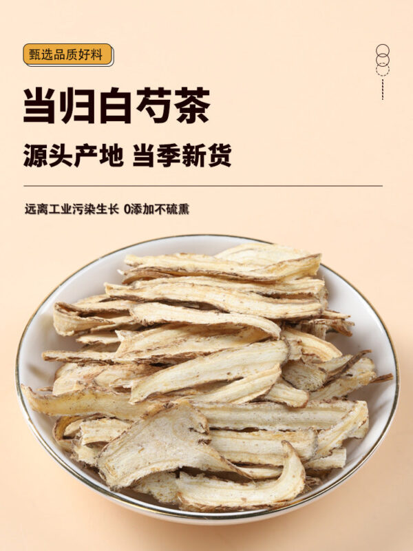 Angelica Baishao Chinese herbal medicine genuine brewed tea boiled water fresh selected raw materials Baishao tablets white spoon Angelica dried tablets wholesale - Image 6