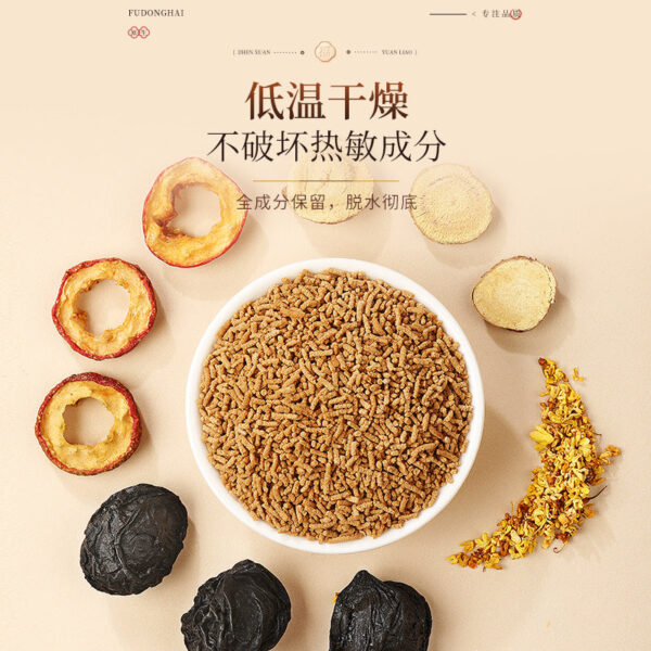 Fudonghai sour plum soup solid drink 300g osmanthus sour plum powder old Beijing ebony dried sour plum juice wholesale distribution - Image 2