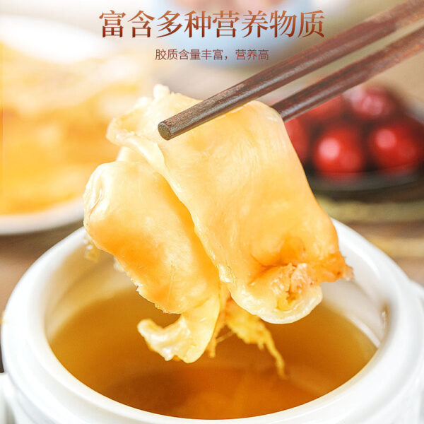 Fudonghai cod glue 100g (200 heads) isinglass seafood dry goods cod glue soup materials wholesale distribution - Image 2