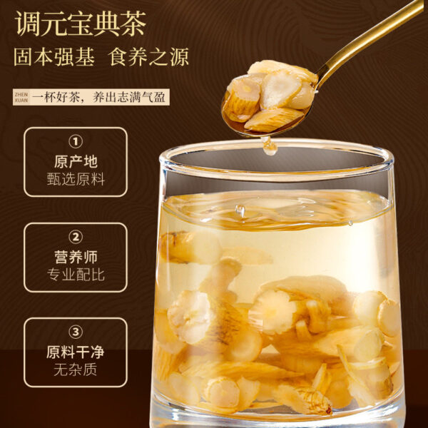 Fudonghai Yuanqi Four Treasures Combination 100g, Codonopsis Astragalus Ophiopogon American Ginseng Soaked in Water Health Tea Wholesale - Image 2