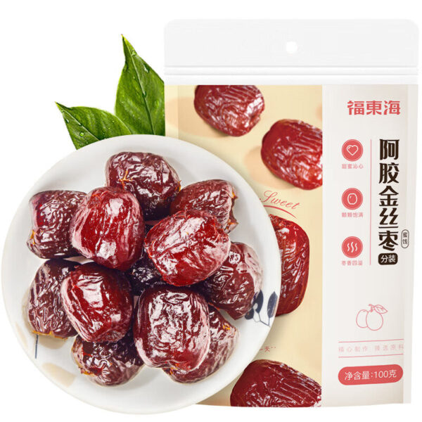Fudonghai Ejiao golden dates 100g seedless candied dates candied candies ready to eat non-crystal candied dates independent small package - Image 5