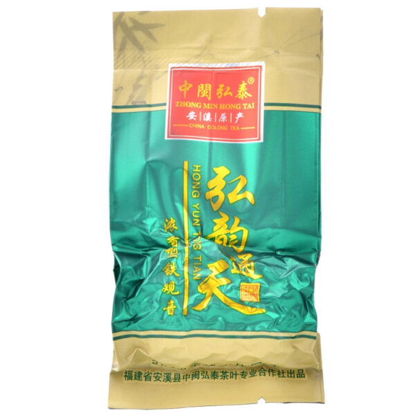 New Tea Spring and Autumn Tea Tieguanyin Strong Fragrance Green Tea Anxi Tieguanyin Hongyun Tongtian Zhongmin Hongtai Tea 250g - Image 4