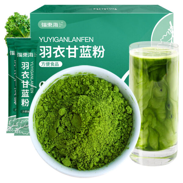 Fudonghai kale powder 80g/box pure powder kale green juice ready-to-drink vegetable juice powder meal replacement powder