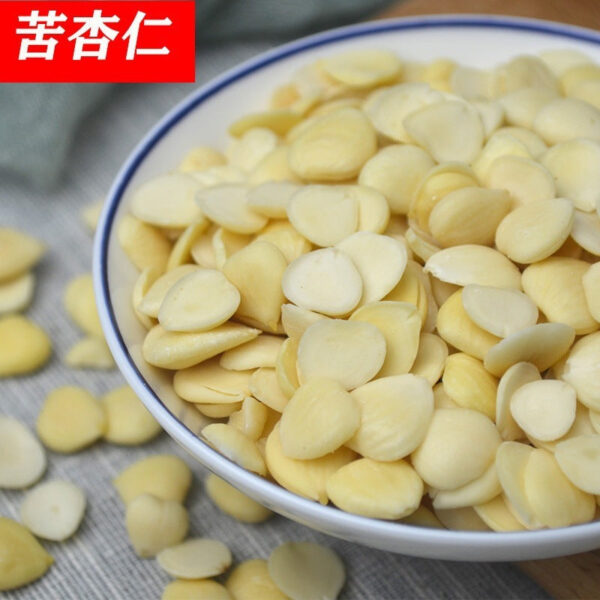Chinese herbal medicine almonds, medicinal bitter almonds raw peeled tip traditional Chinese medicine North almonds edible North apricot 500g free shipping
