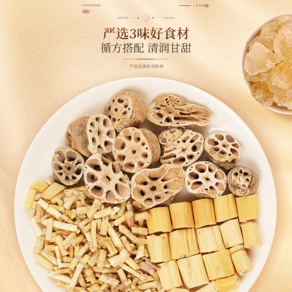 Fudonghai lotus root section reed root baimao root combination 520g health soup bag raw materials drying tea wholesale distribution - Image 3