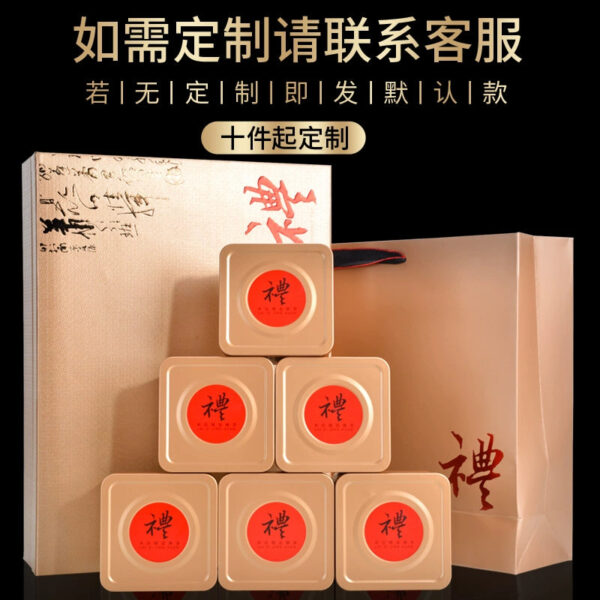 New Spring and Autumn Tea Anxi Tieguanyin Tea Luxiang Gift Box Fragrance Bag Oolong Tea Orchid Fragrance can be customized - Image 5