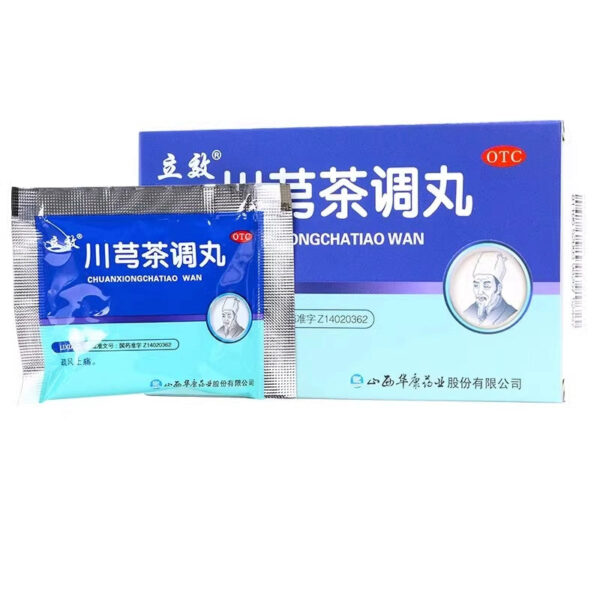 Effective Chuanxiong Tea Tiao Pills 6g * 6 bags/box, nasal congestion, headache granules, pain relief, fever, cold and cold, genuine guarantee - Image 4