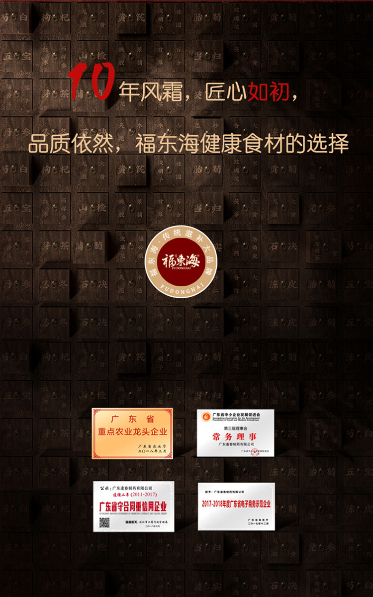 图片_15.jpg
