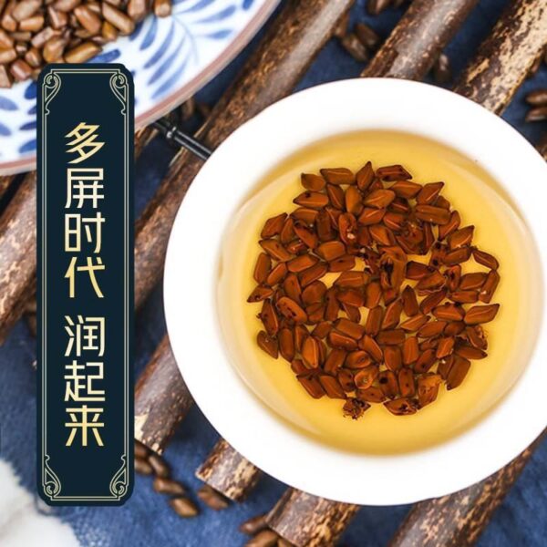 Cassia Seed Tea Material Raw Jue Ming Seed Fried Bulk Burdock Root Chrysanthemum Goji Berry - Image 3