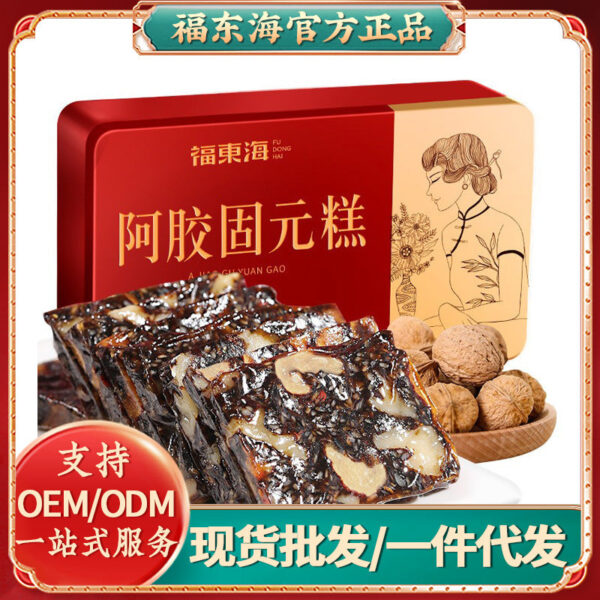 Fudonghai Ejiao Guyuan Cake 250g Shandong Specialty Women's Instant Cream Ejiao Cake Guochao Gift Box Wholesale