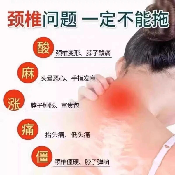 3 boxes] Sunflower Qiankang Capsules Invigorate Kidney, Huoxue, Relieve Pain, Neck Pain, Numbness, Activity is Unfavorable for Neck Pain - Image 6