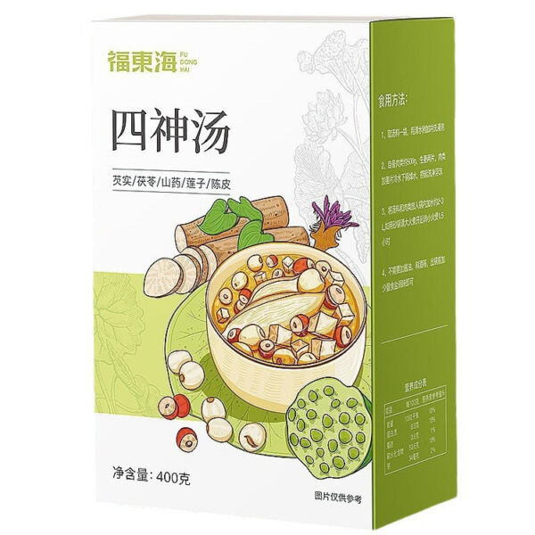 Fudonghai Sishen Soup Medicinal Materials Soup 400g Box Sichen Gentleman Soup Package Lotus Seed Gorgon Yam Poria Wholesale - Image 5