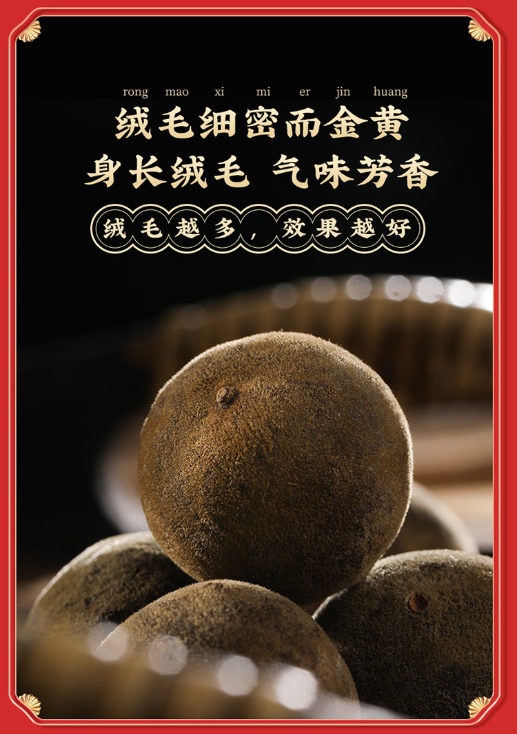 西洋参圆罐礼盒_07.jpg