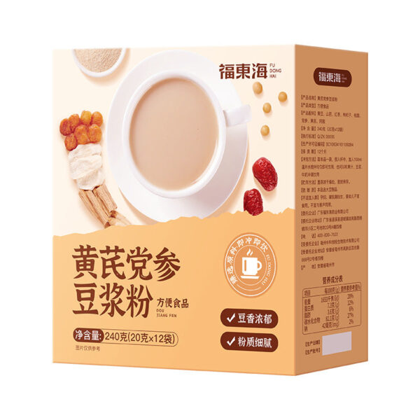 Fudonghai Astragalus Codonopsis Soymilk Powder 240g Yam Longan Ejiao Drink Nutritious Meal Replacement Instant Healthy Breakfast - Image 5
