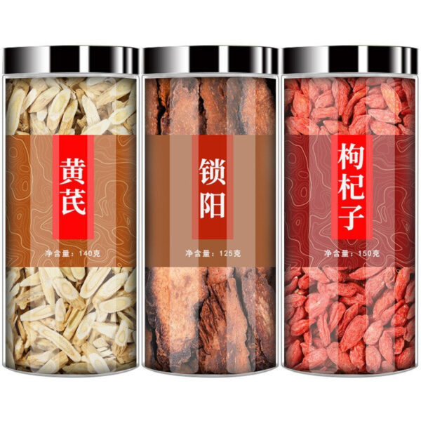 Astragalus lock yang wolfberry, genuine combination of Chinese herbal medicines, Huang's Gouqizi men's tea soaked in water, tea to drink with ginseng - Image 5