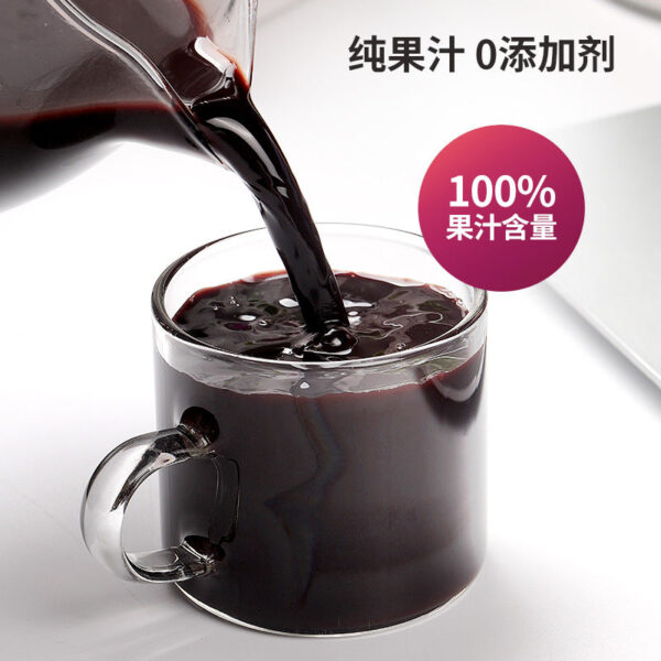 Fudonghai mulberry puree 300ml Mid-Autumn Festival gift, black mulberry fruit, freshly squeezed mulberry puree, mulberry wholesale delivery - Image 2