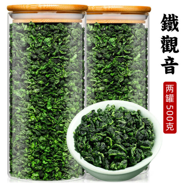 Anxi Tieguanyin Fragrant 2024 New Tea Premium Orchid Fragrant Oolong Tea 500g Official Flagship Store Genuine
