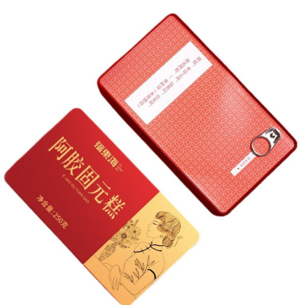 Fudonghai Ejiao Guyuan Cake 250g Shandong Specialty Women's Instant Cream Ejiao Cake Guochao Gift Box Wholesale - Image 5