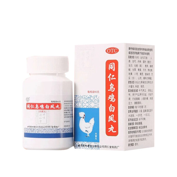 Tong Ren Tang Wuji Baifeng Pills 60g Shuimi Pills Women's Conditioning, Qi and Blood Regulation, Menstruation Abdominal Pain Women's Medicine - Image 7