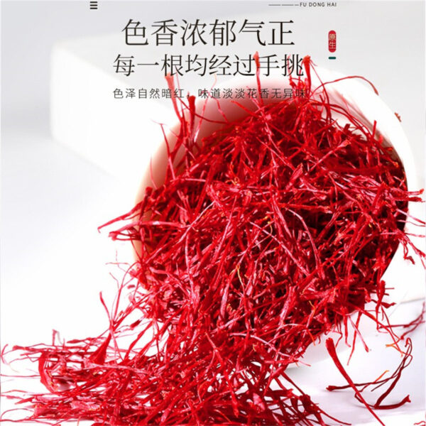 Fudonghai saffron 3g/box wholesale Iranian origin genuine saffron dried saffron filament all red safflower - Image 3