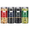 Black wolfberry tea dried mulberry combination male health scented tea kidney fetal chrysanthemum conditioning chrysanthemum tea soaked in water drink stay up late - Image 5