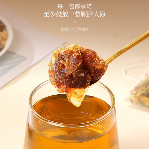 Fudonghai Fatty Big Sea Luo Han Guo Orange Red Sydney Tea 200g, Honeysuckle Chrysanthemum Health Tea Wholesale - Image 2
