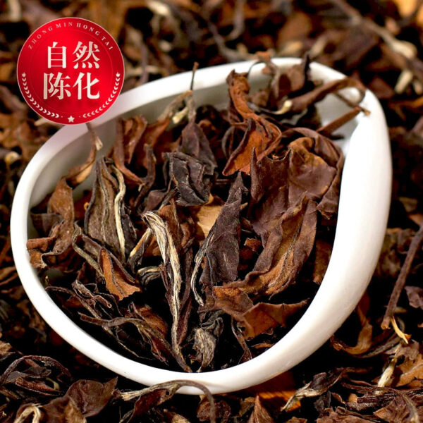 Zhongmin Hongtai Fujian old white tea aged Shoumei Gongmei alpine white tea gift box gift gift tea 100g - Image 6