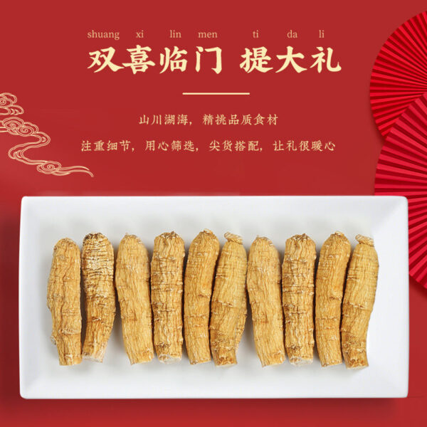 Fudonghai Funiu American Ginseng Gift Box Double Row 50g * 2 American Ginseng Short Branch Changbai Mountain Ginsenoside Tablets - Image 2