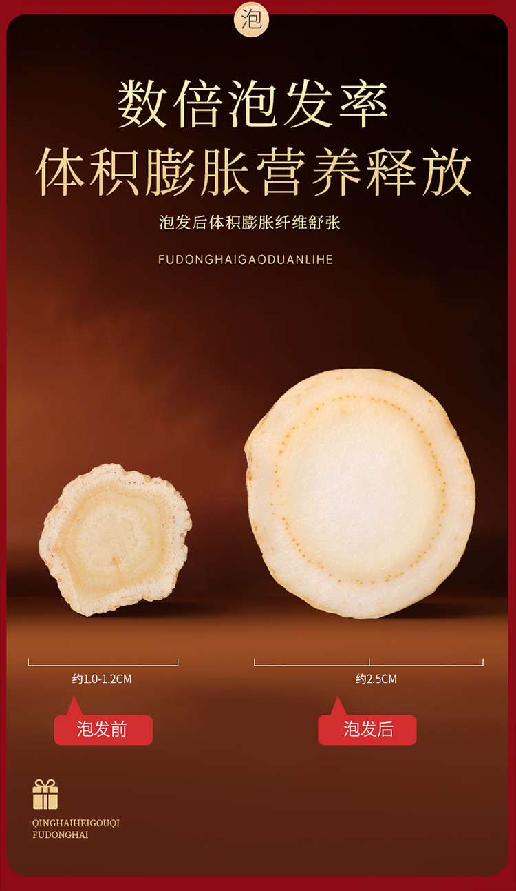 图片_14.jpg