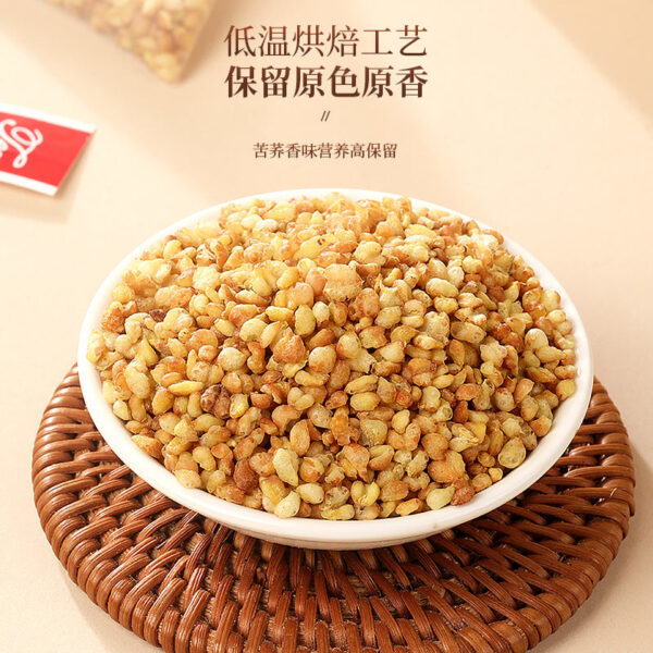 Fudonghai Tartary Buckwheat Tea 150g Luxiang Barley Tea Instant Replacement Tea Independent Packing Nutritious Raw Tea Wholesale Replacement - Image 2