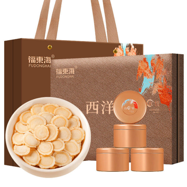 Fudonghai American Ginseng Gift Box 200g Canadian American Ginseng Slices Raw Materials New Year's Goods Jiapin Tea Gifts Wholesale Gifts