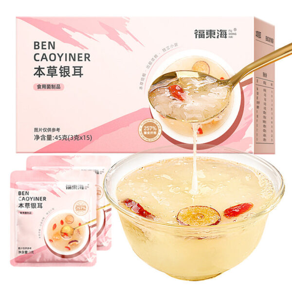 Fudonghai Materia Medica Tremella 45g/box chopped snow fungus Gutian white fungus waxy ear dry goods meal replacement leave-in and ready-to-eat wholesale