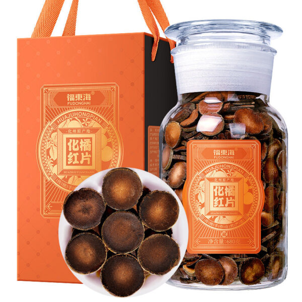 Fudong Haihua orange slices 680g dried orange fruit slices old orange slices glass portable gift bag wholesale distribution