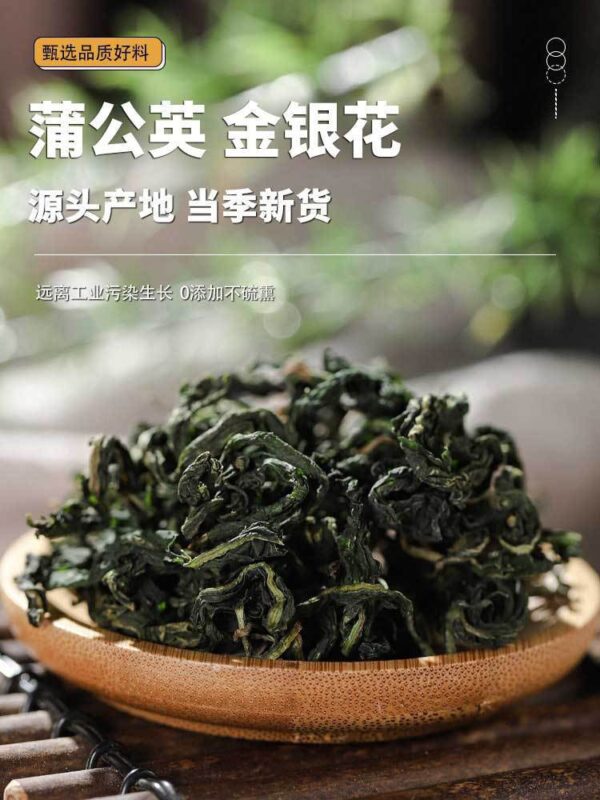 Dandelion honeysuckle Chinese herbal medicine genuine tea bag soaked in water to drink the effect of fresh pugong honeysuckle dried flower tea - Image 6