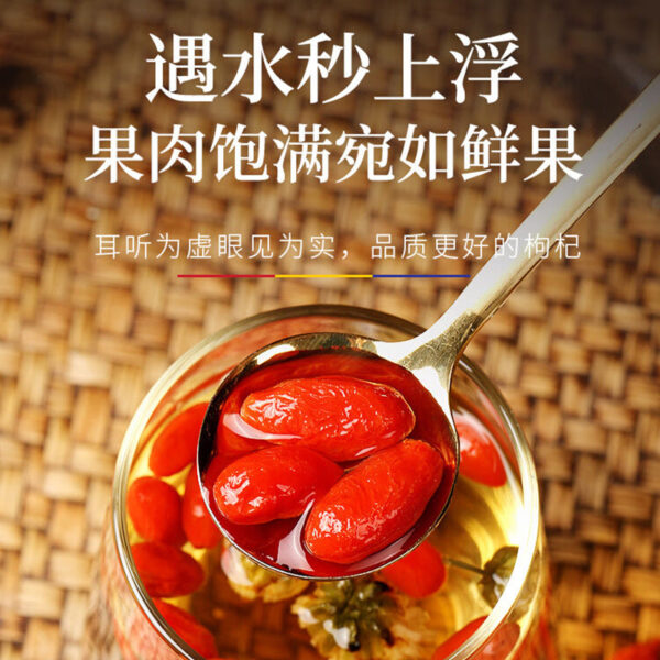 Fudonghai wolfberry 220g jar Ningxia specialty red wolfberry head stubble new goods dried wolfberry dry goods soaked in water to make soup - Image 3