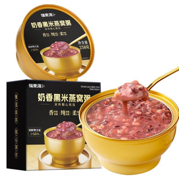 Fudonghai Instant Bird's Nest Porridge Thick Coconut Milk, Pregnant Women's Breakfast Replacement Porridge Eight Treasures Porridge Gift Box Gift Wholesale - Image 8