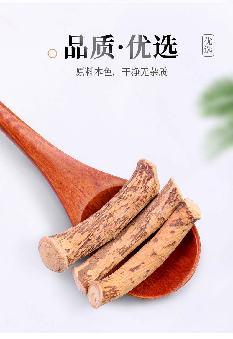 详情页_09.jpg