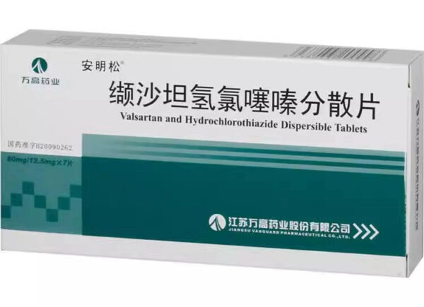 Amminisone, Valsartan Hydrochlorothiazide Dispersible Tablets 7 tablets/box - Image 5