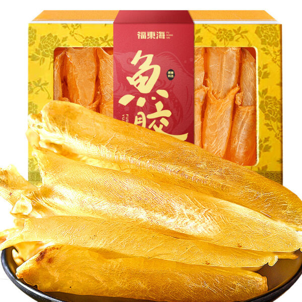 Fudonghai isinglass 250g gift box A7 isinglass deep sea isinglass flower glue fish belly swim bladder yellow flower isinglass flower glue dry tube