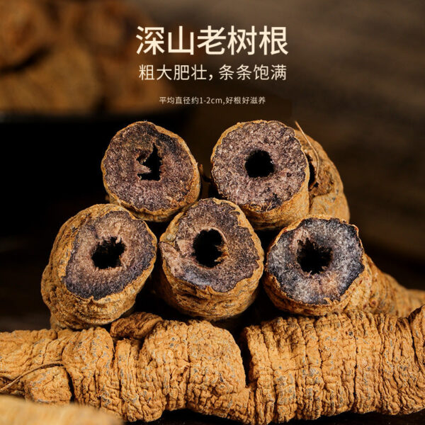 Fudonghai Morinda officinalis 100g fresh halberd meat pumping heart dry goods wine material nourishing tea making wine making soup - Image 3