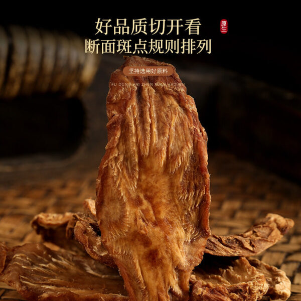 Fudonghai Cistanche 250g two gift boxes, Inner Mongolia Alxa whole root Chinese herbal medicine wholesale sparkling wine material - Image 3