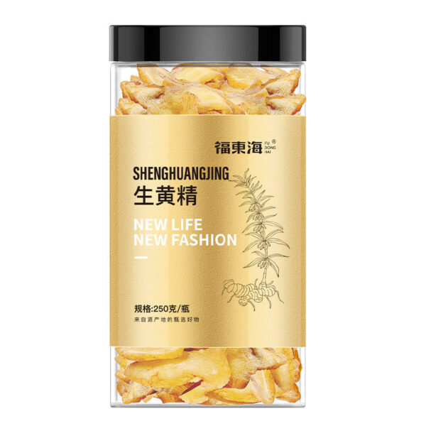Fudong Hai Raw Polygonatum 250g, Anhua Dry Goods Raw Polygonatum Tablets, Chinese herbal medicines are ready to eat, tea and soup are wholesale and distributed - Image 5